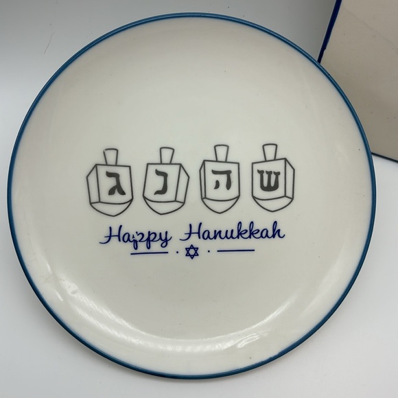 Happy Hanukkah Ceramic Pottery Set: Cheese Board, Cheese Knife, & Round Plate - Picture 4 of 12